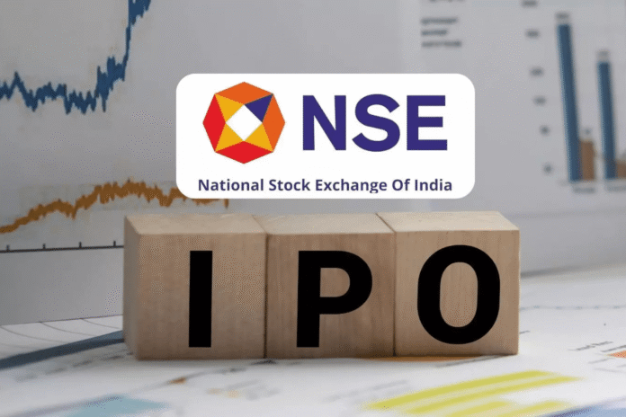 NSE unlisted share price
