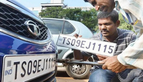 book my hsrp number plate